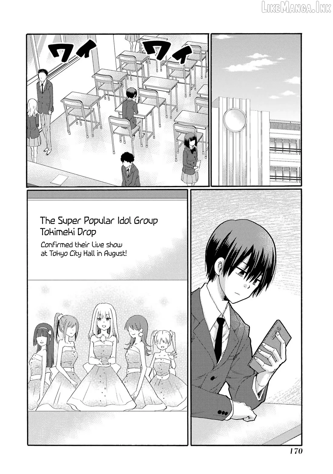 Kaeri no Kai wo Hajimemasu. ~Ijime Saiban Kaitei~ Chapter 10 page 10