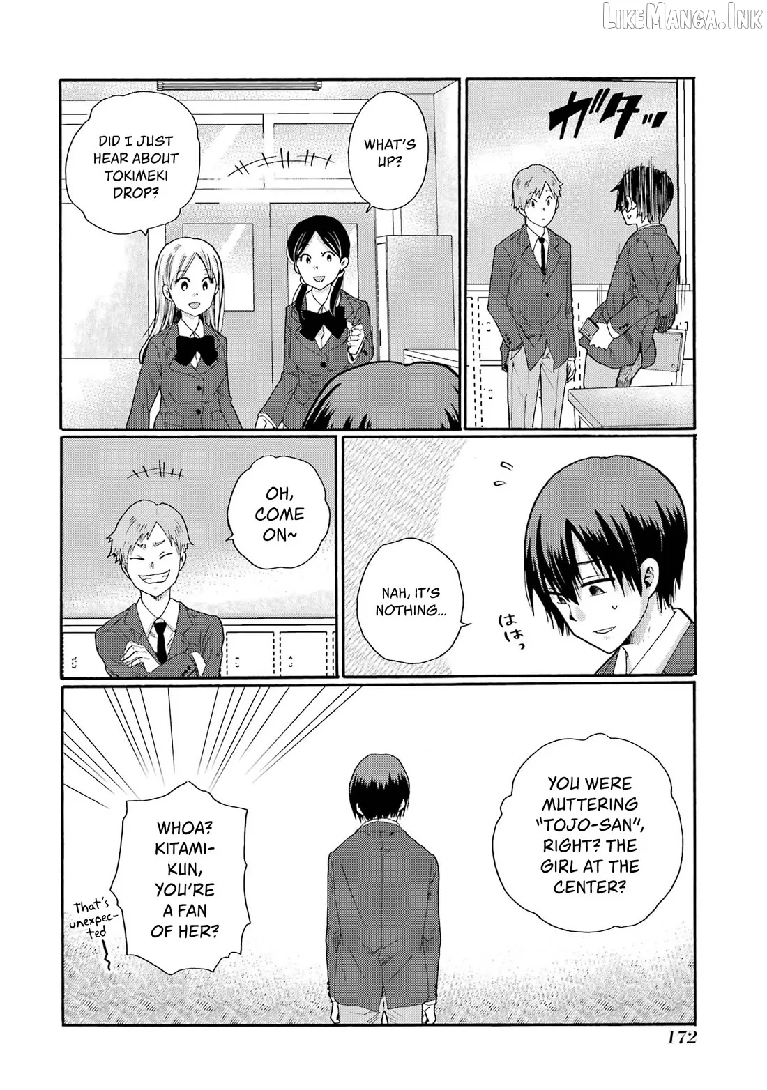 Kaeri no Kai wo Hajimemasu. ~Ijime Saiban Kaitei~ Chapter 10 page 12