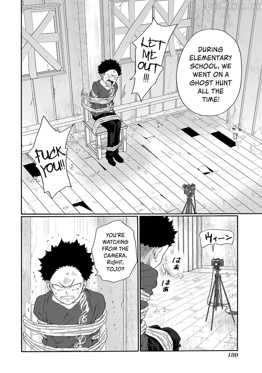 Kaeri no Kai wo Hajimemasu. ~Ijime Saiban Kaitei~ Chapter 10 page 20