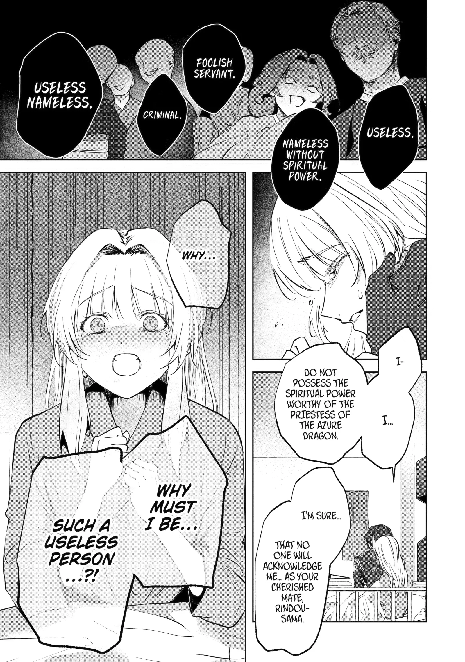 The Dragon's Bride: Loved as His Fated Mate. Chapter 8 page 17