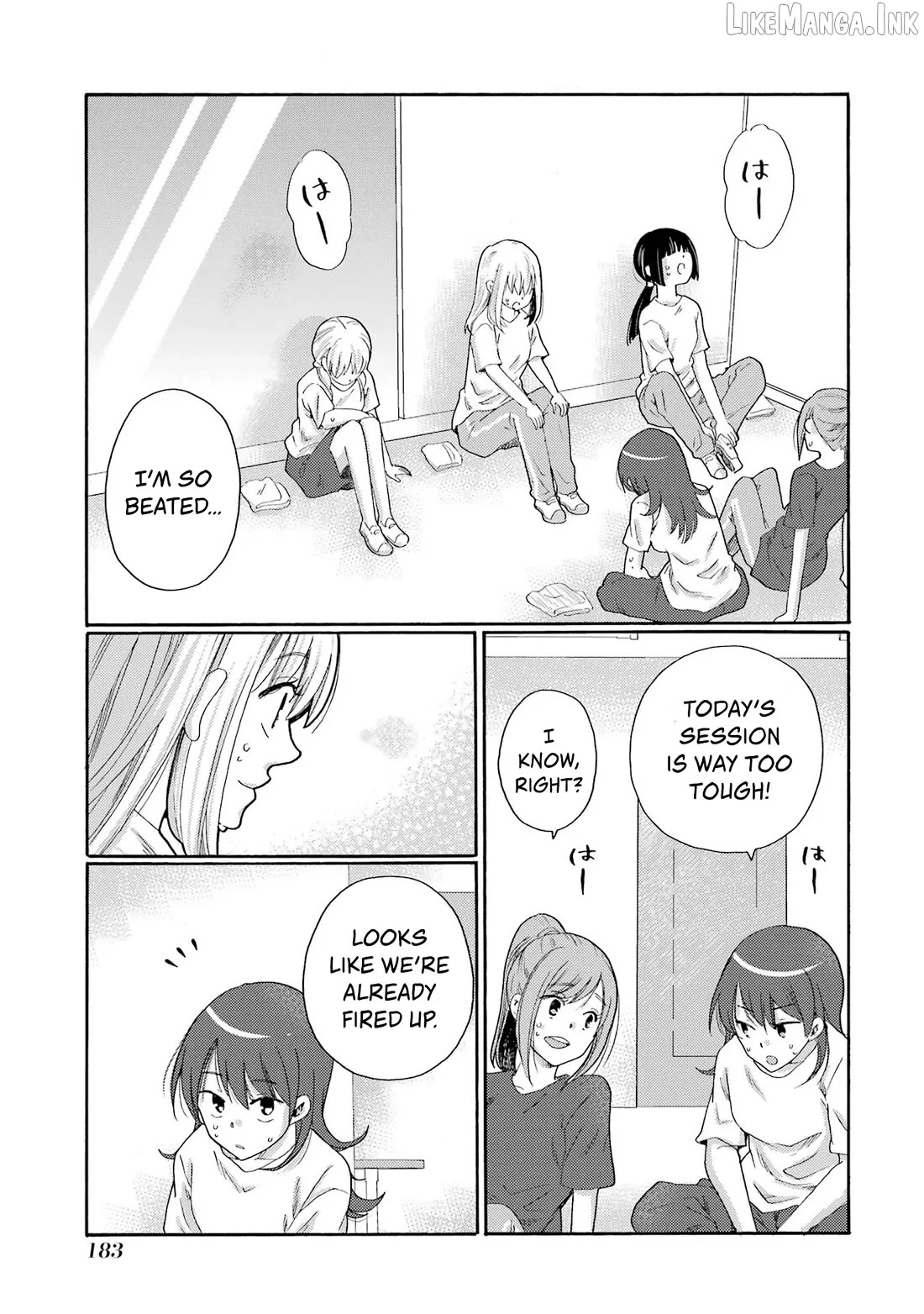 Kaeri no Kai wo Hajimemasu. ~Ijime Saiban Kaitei~ Chapter 10 page 23