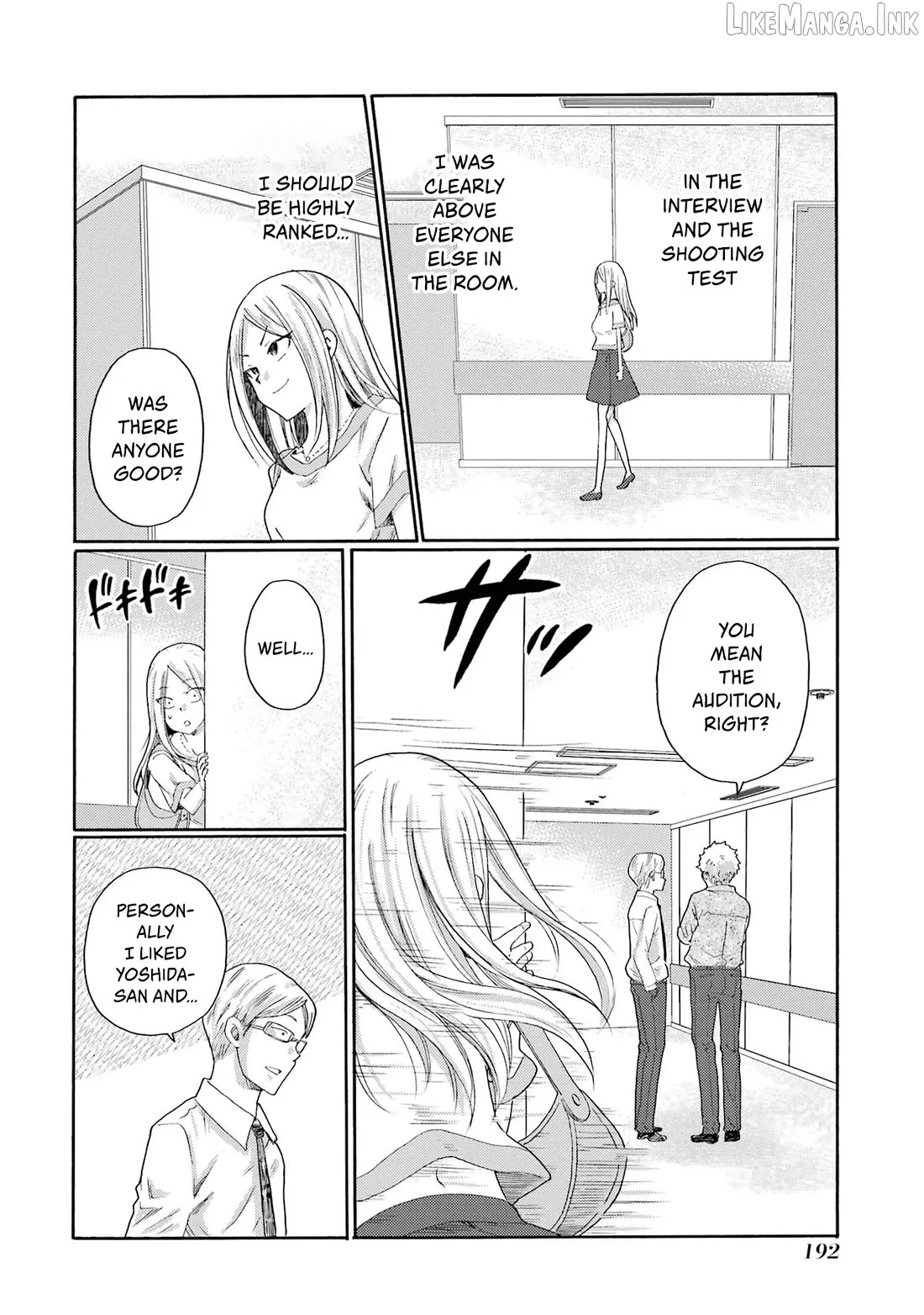 Kaeri no Kai wo Hajimemasu. ~Ijime Saiban Kaitei~ Chapter 10 page 32