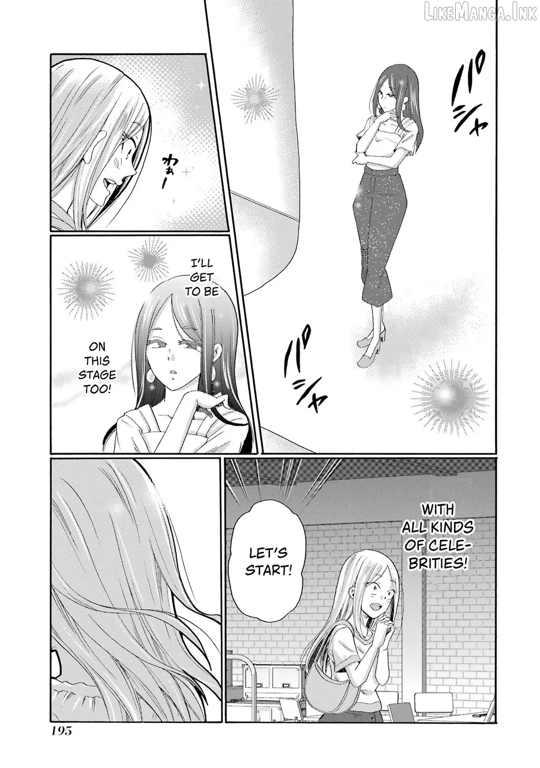 Kaeri no Kai wo Hajimemasu. ~Ijime Saiban Kaitei~ Chapter 10 page 35