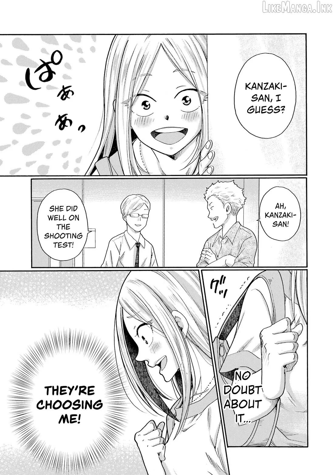 Kaeri no Kai wo Hajimemasu. ~Ijime Saiban Kaitei~ Chapter 10 page 33