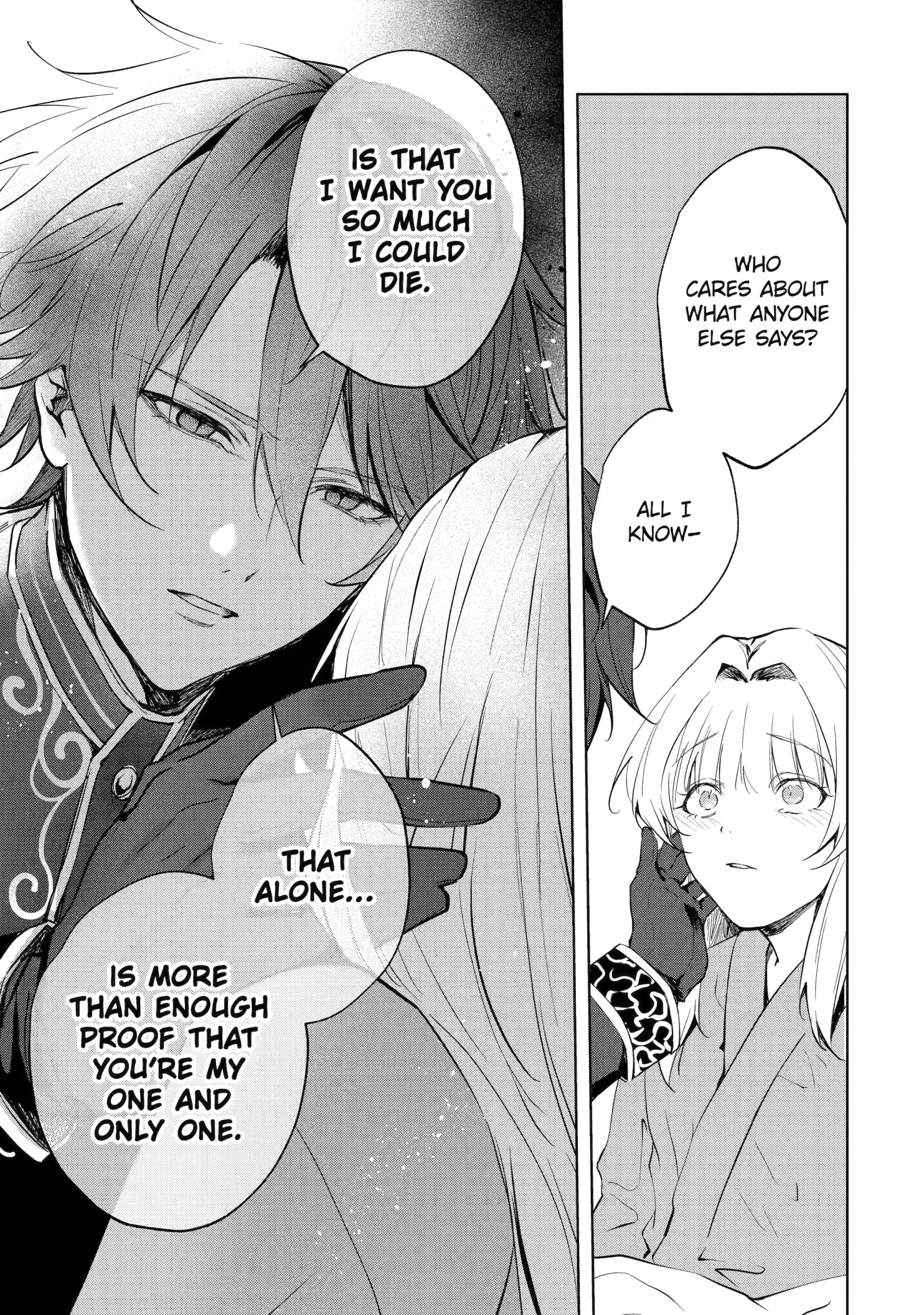 The Dragon's Bride: Loved as His Fated Mate. Chapter 8 page 19