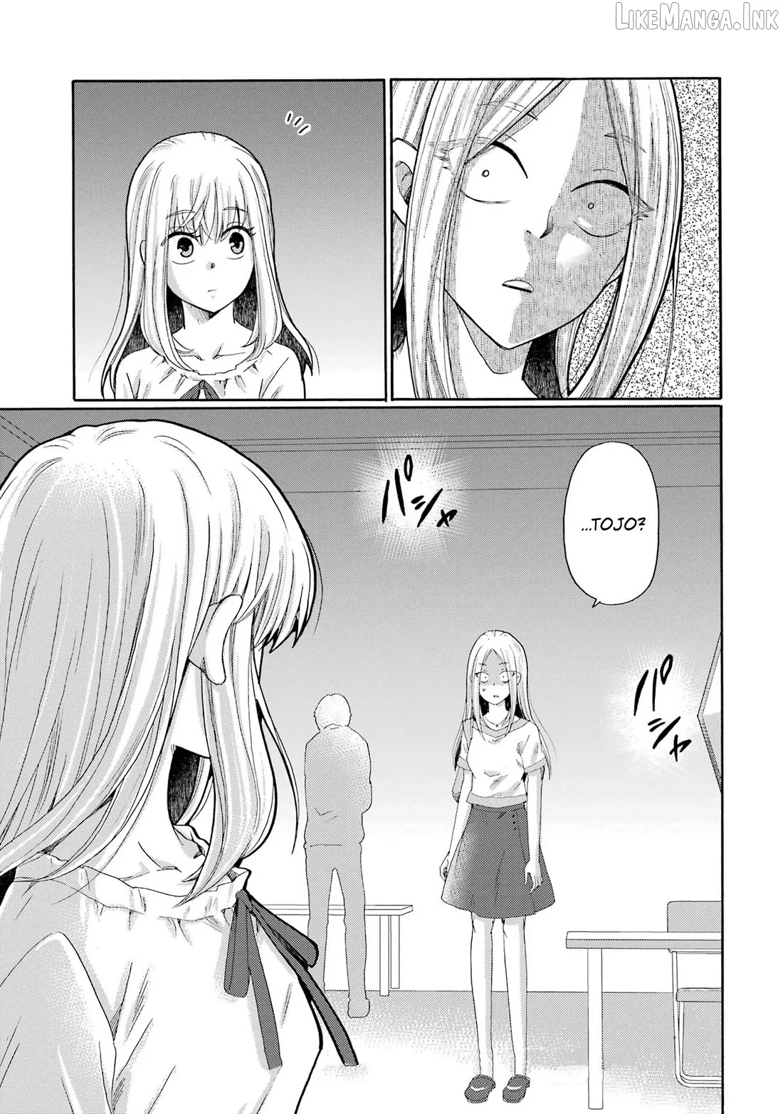 Kaeri no Kai wo Hajimemasu. ~Ijime Saiban Kaitei~ Chapter 10 page 37