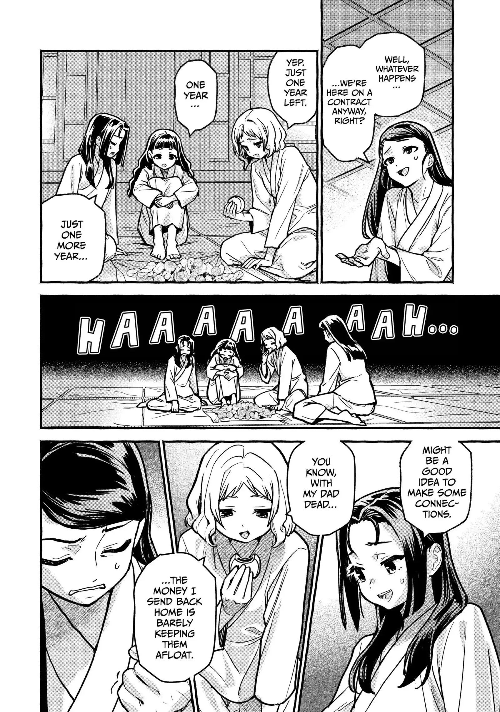The Apothecary Diaries: Xiaolan's Story Chapter 7.2 page 4