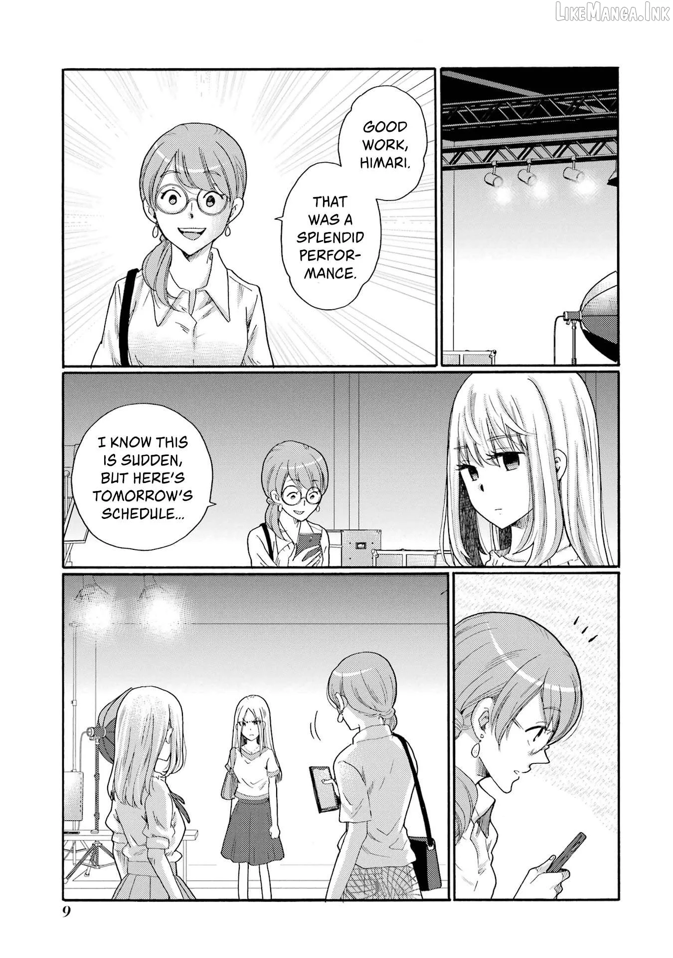 Kaeri no Kai wo Hajimemasu. ~Ijime Saiban Kaitei~ Chapter 11 page 7