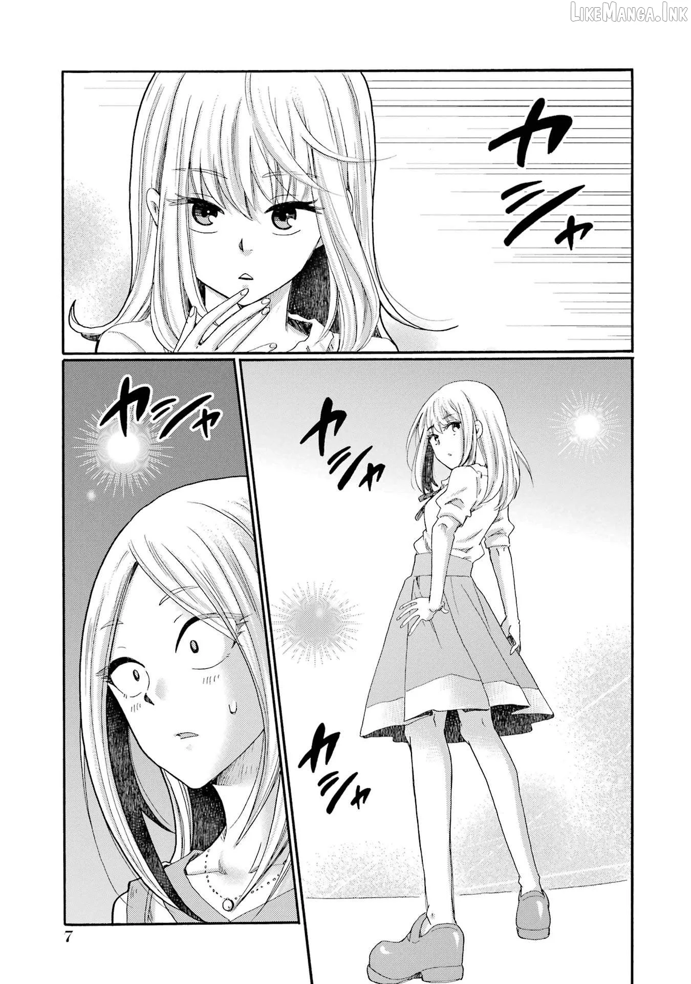 Kaeri no Kai wo Hajimemasu. ~Ijime Saiban Kaitei~ Chapter 11 page 5