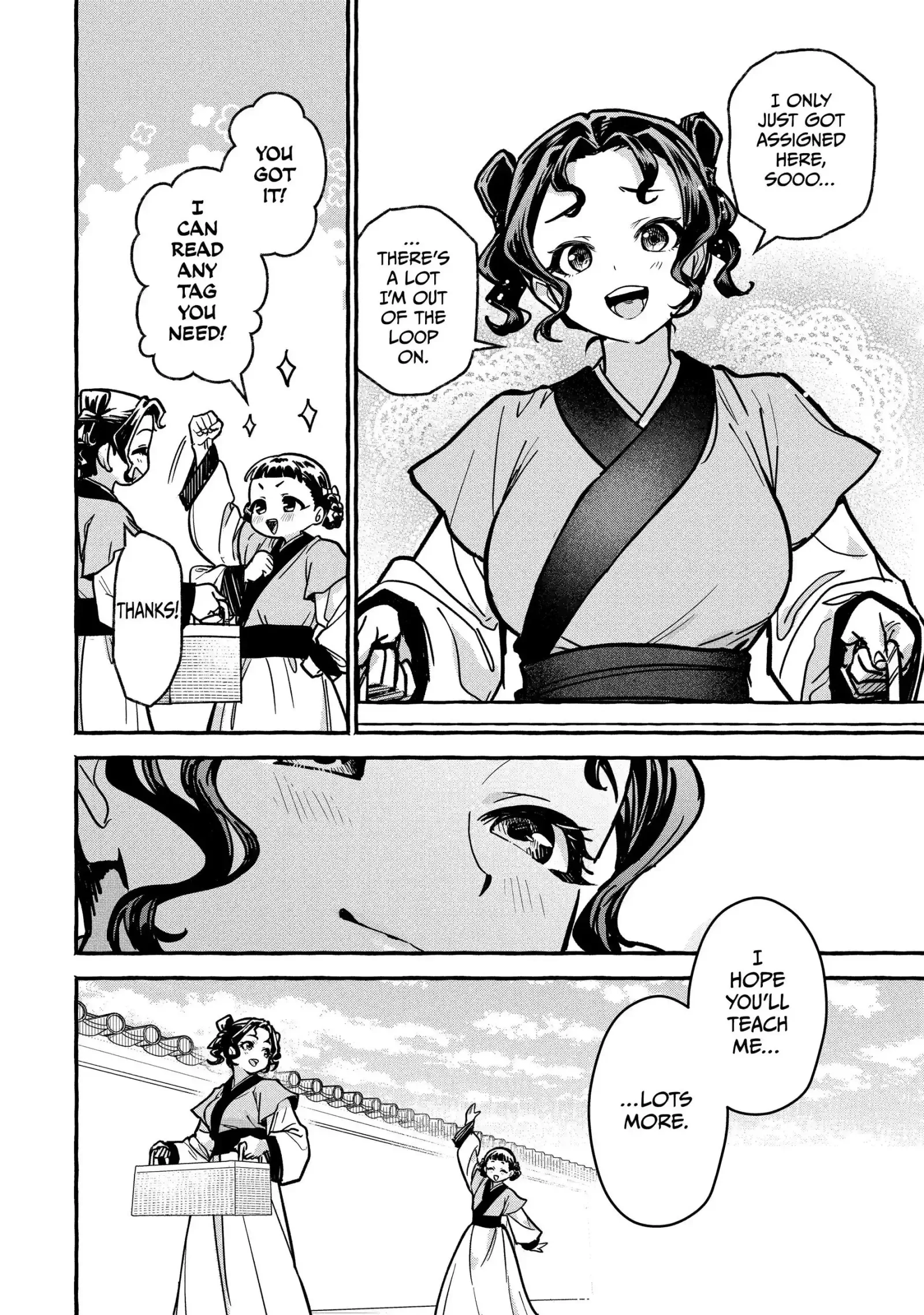 The Apothecary Diaries: Xiaolan's Story Chapter 7.2 page 10