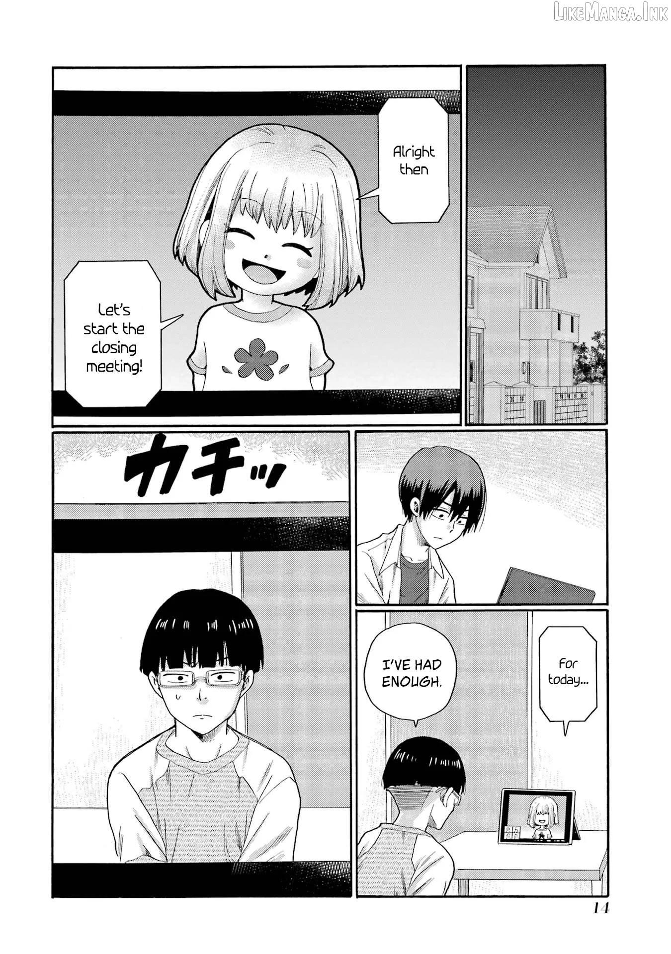 Kaeri no Kai wo Hajimemasu. ~Ijime Saiban Kaitei~ Chapter 11 page 12