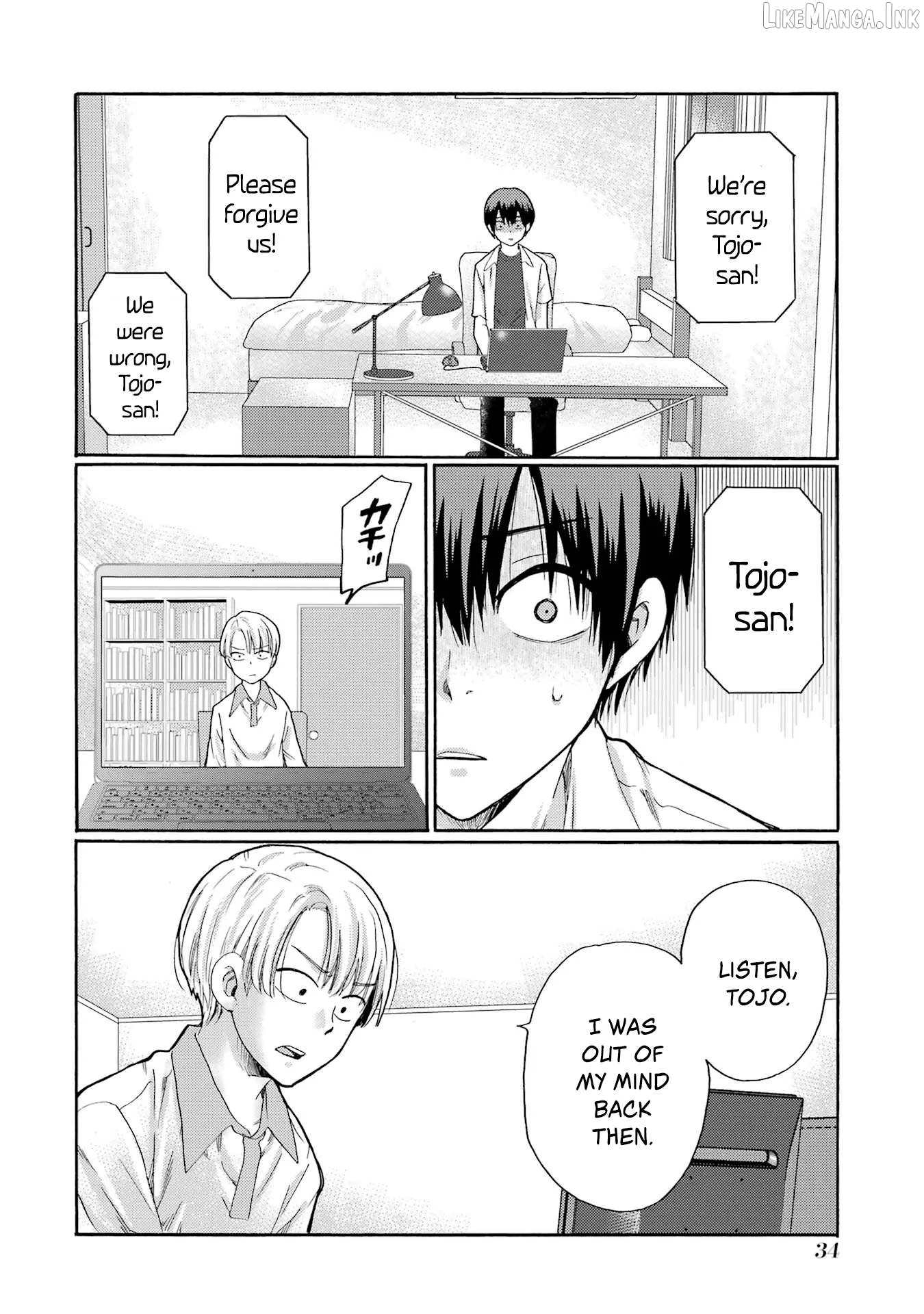 Kaeri no Kai wo Hajimemasu. ~Ijime Saiban Kaitei~ Chapter 11 page 32