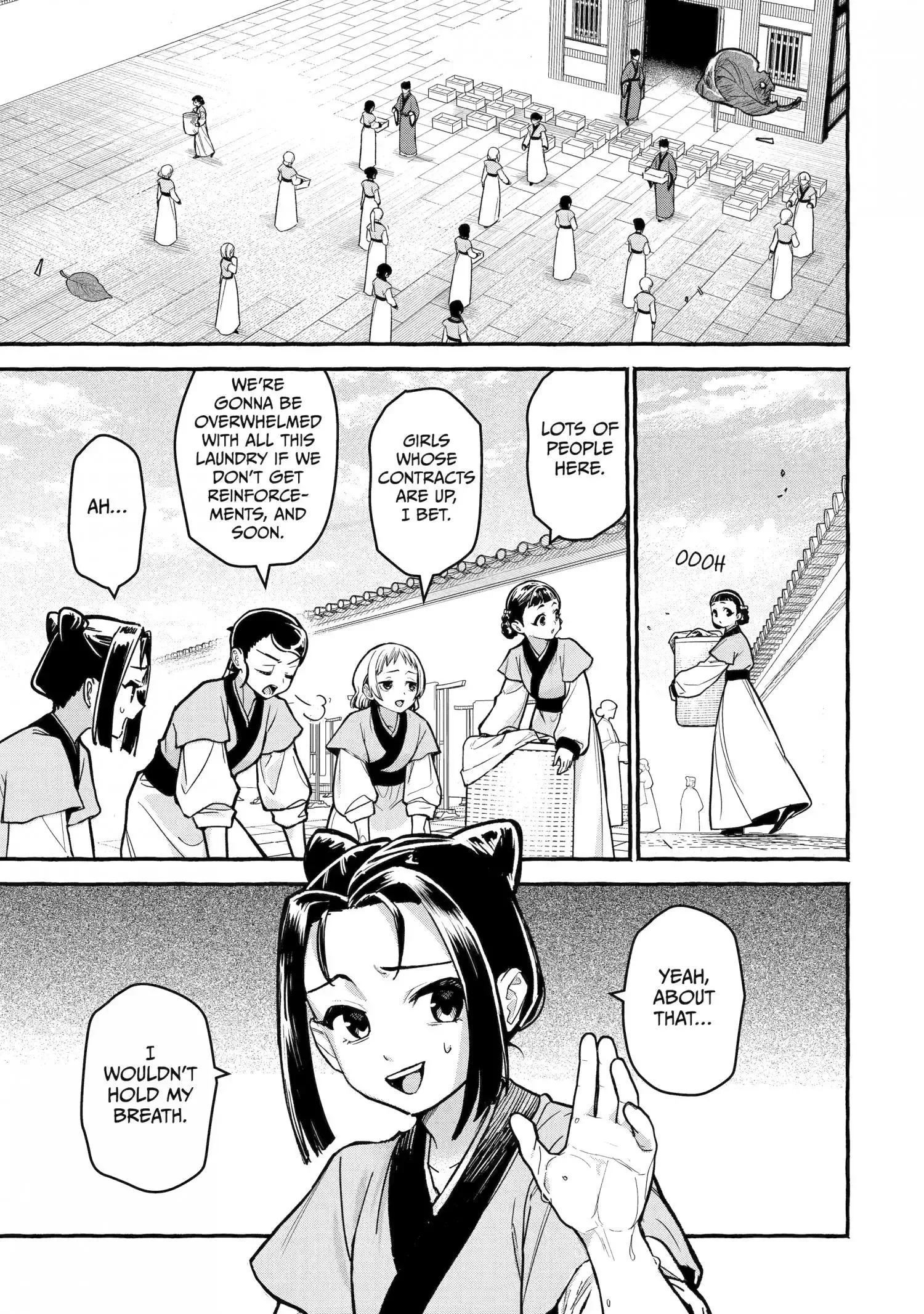 The Apothecary Diaries: Xiaolan's Story Chapter 8 page 1