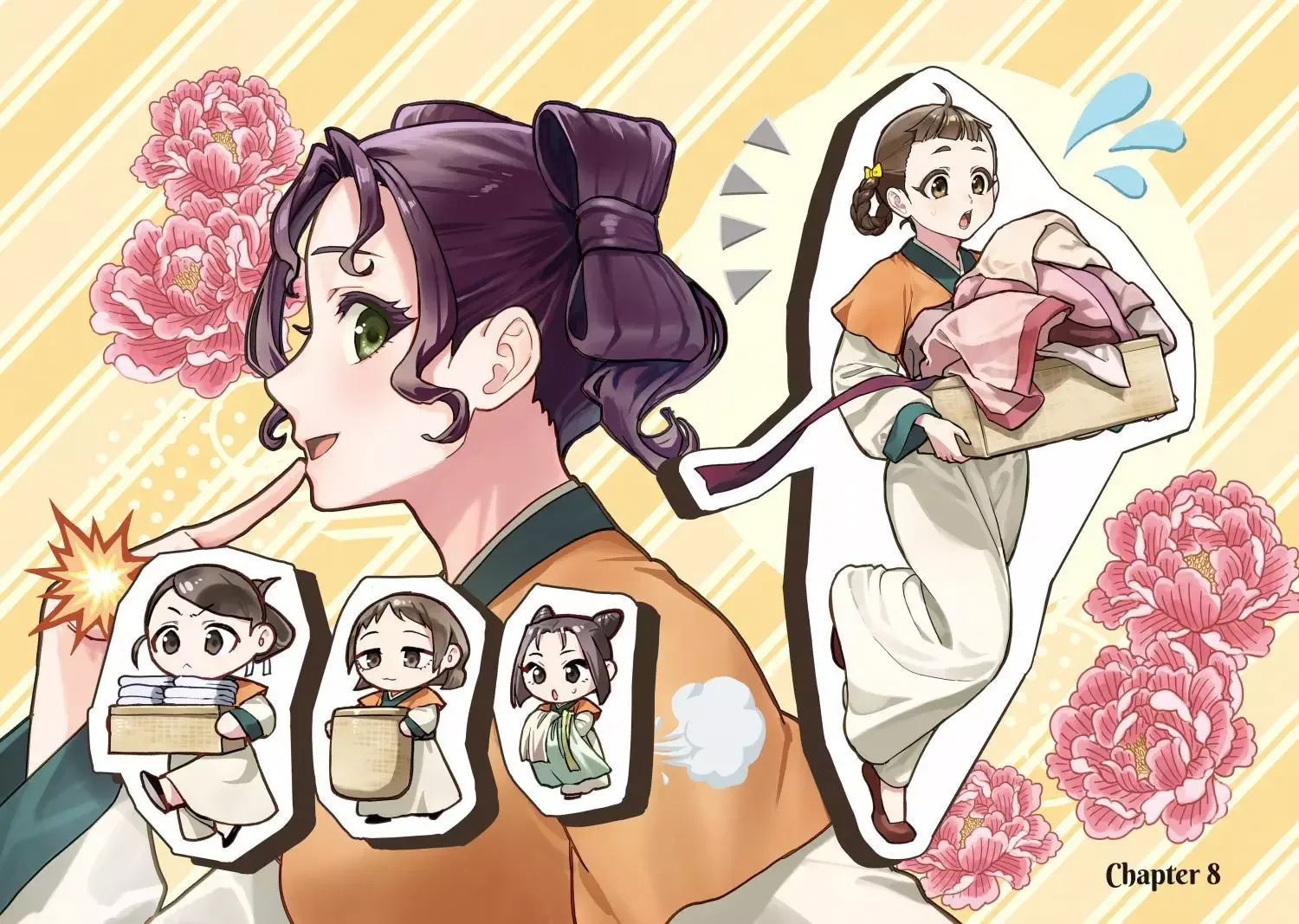The Apothecary Diaries: Xiaolan's Story Chapter 8 page 2