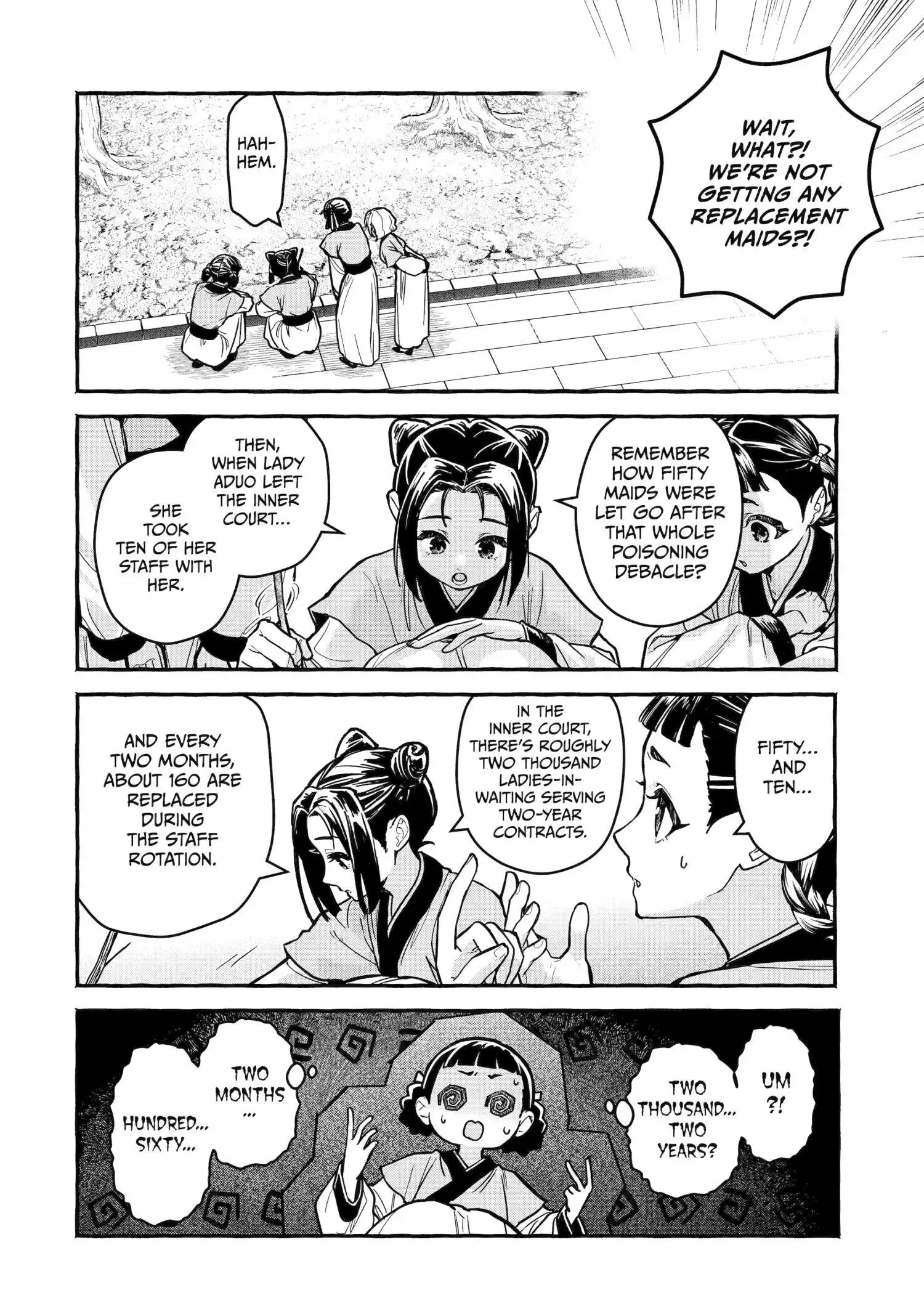 The Apothecary Diaries: Xiaolan's Story Chapter 8 page 3