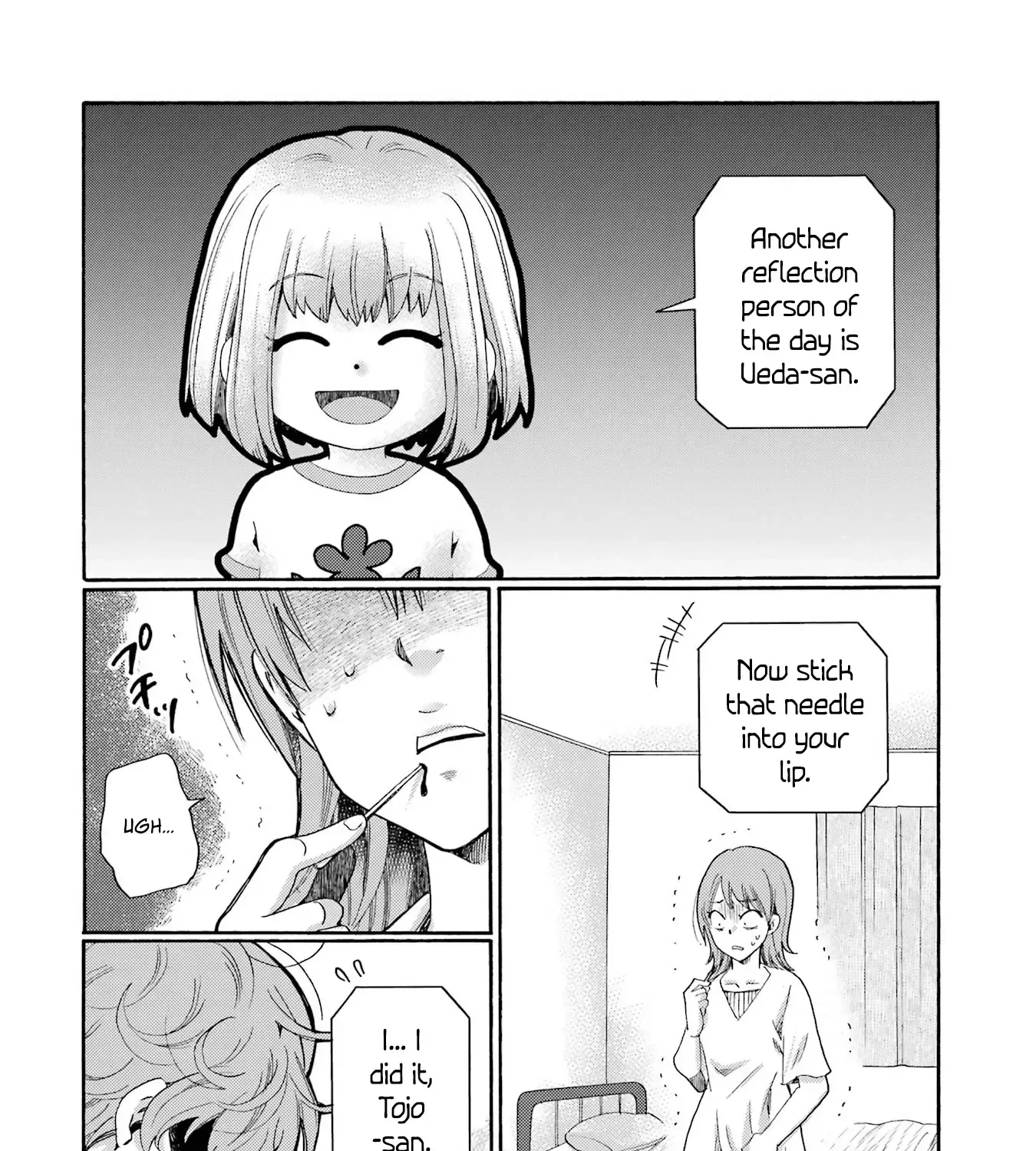 Kaeri no Kai wo Hajimemasu. ~Ijime Saiban Kaitei~ Chapter 12 page 7