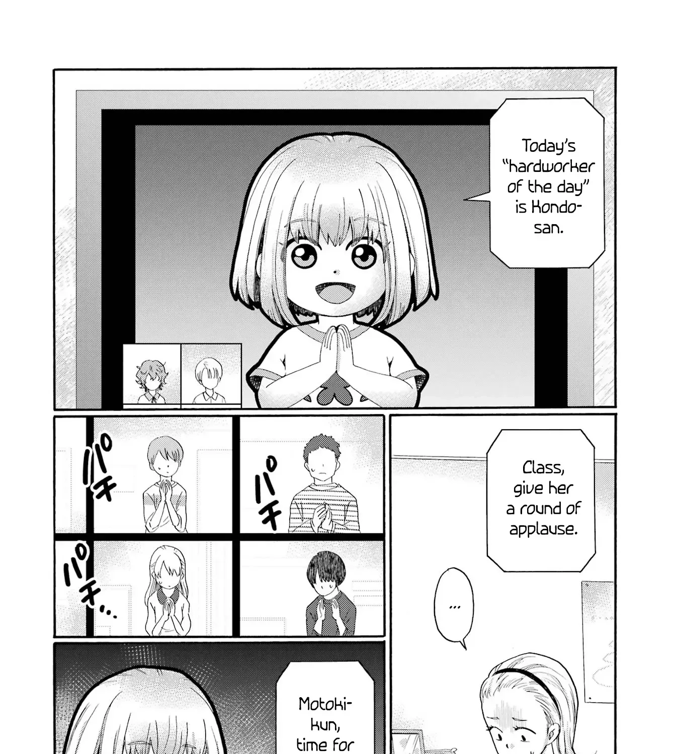 Kaeri no Kai wo Hajimemasu. ~Ijime Saiban Kaitei~ Chapter 12 page 3