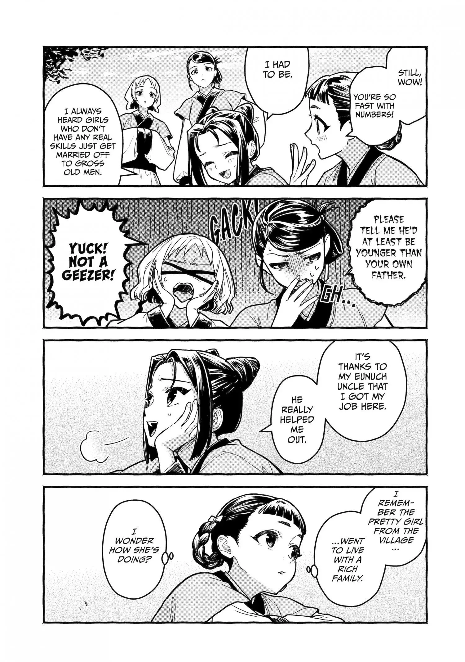 The Apothecary Diaries: Xiaolan's Story Chapter 8 page 6