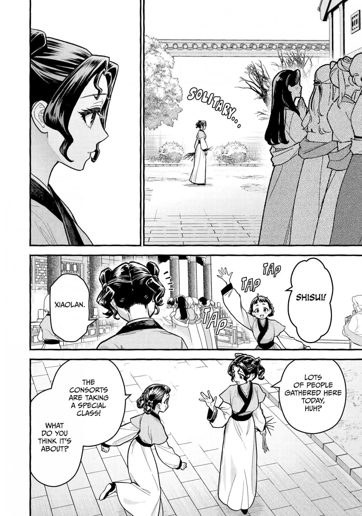 The Apothecary Diaries: Xiaolan's Story Chapter 8 page 13