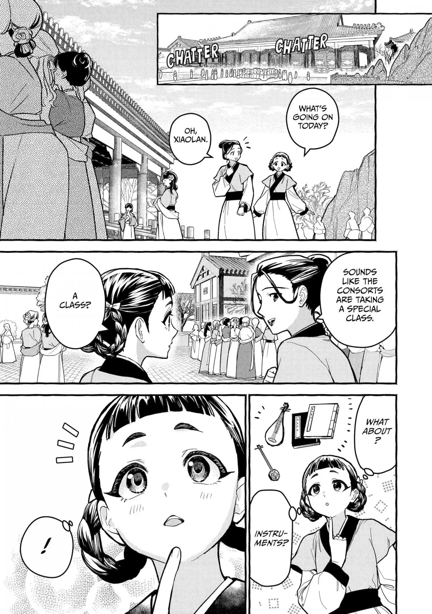 The Apothecary Diaries: Xiaolan's Story Chapter 8 page 12