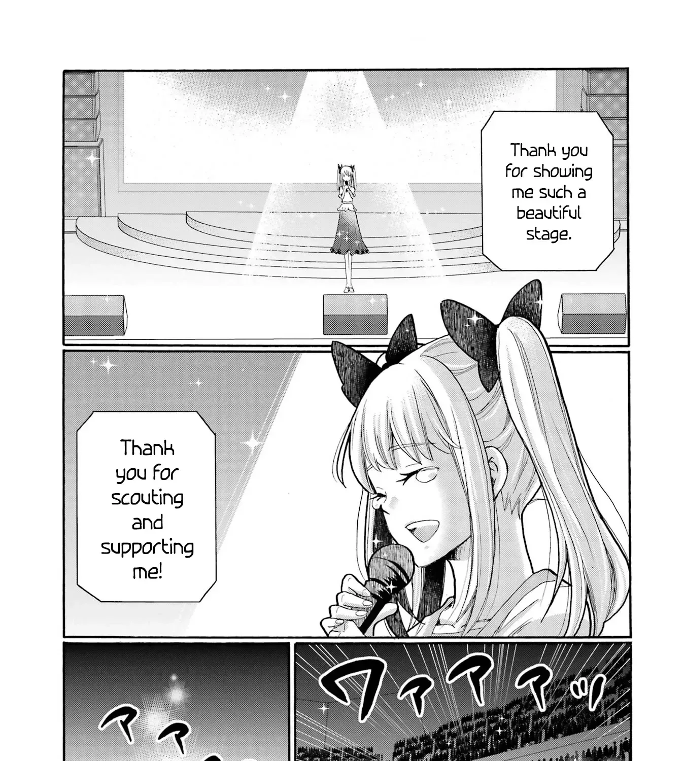 Kaeri no Kai wo Hajimemasu. ~Ijime Saiban Kaitei~ Chapter 12 page 25