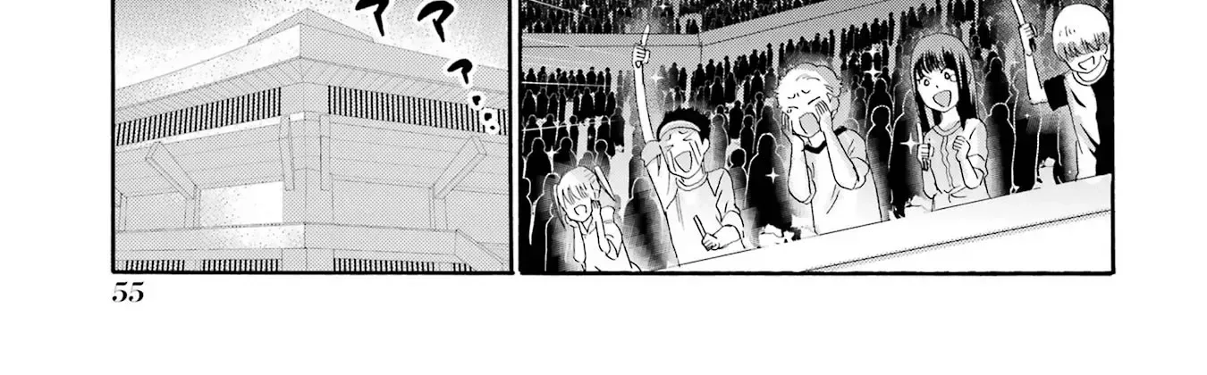 Kaeri no Kai wo Hajimemasu. ~Ijime Saiban Kaitei~ Chapter 12 page 26