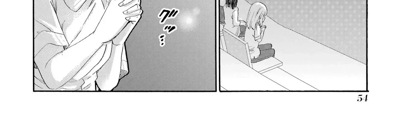 Kaeri no Kai wo Hajimemasu. ~Ijime Saiban Kaitei~ Chapter 12 page 24