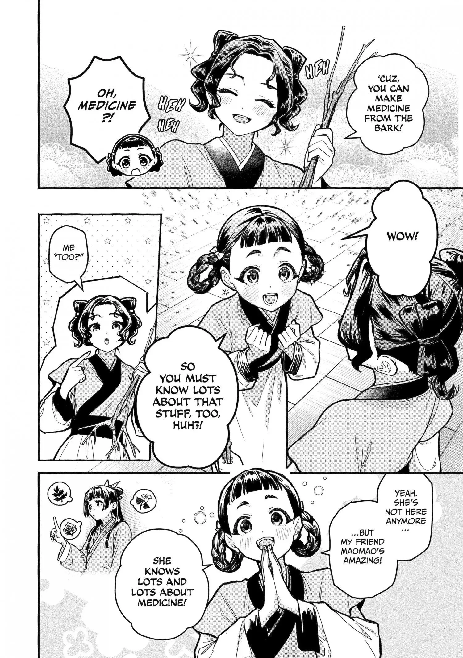 The Apothecary Diaries: Xiaolan's Story Chapter 8 page 15