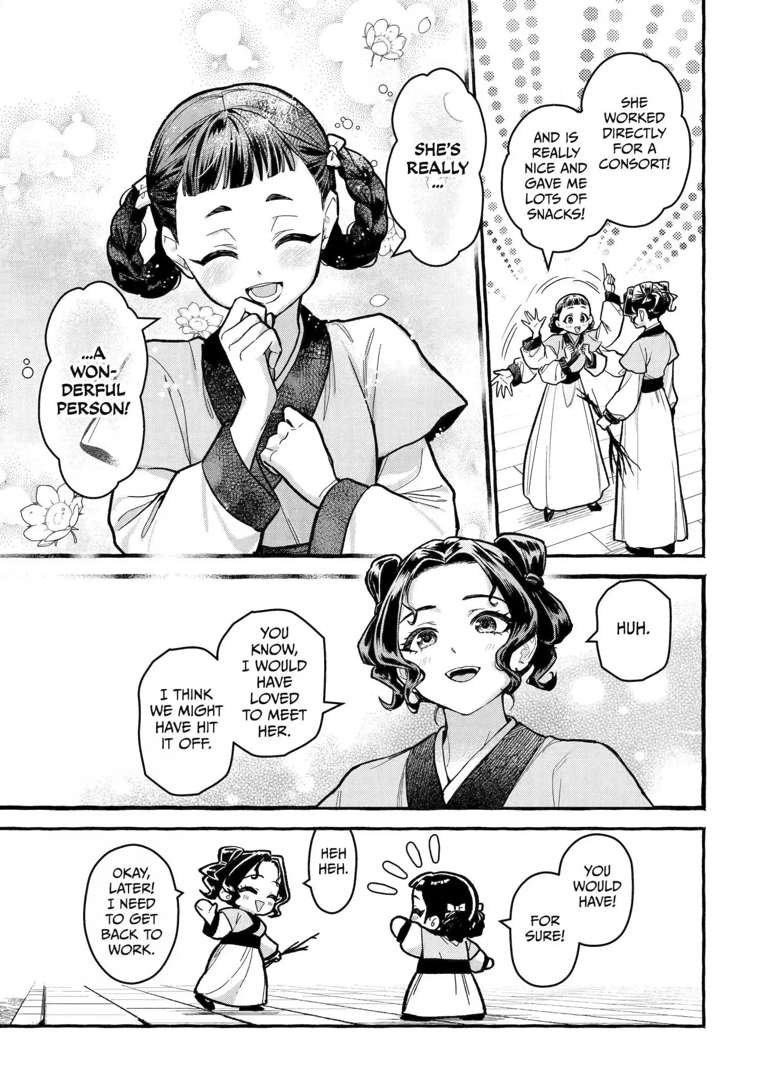 The Apothecary Diaries: Xiaolan's Story Chapter 8 page 16