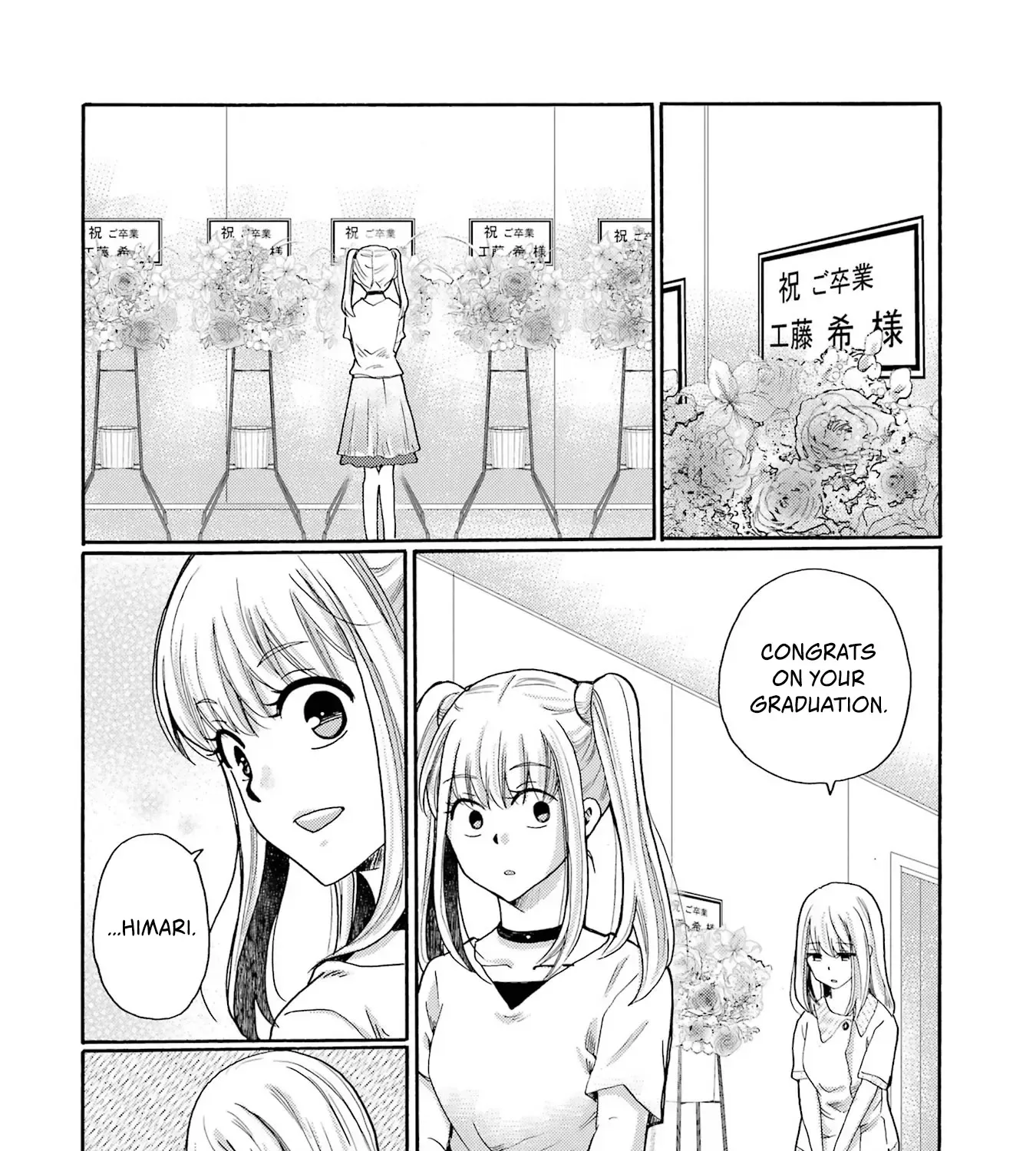 Kaeri no Kai wo Hajimemasu. ~Ijime Saiban Kaitei~ Chapter 12 page 27