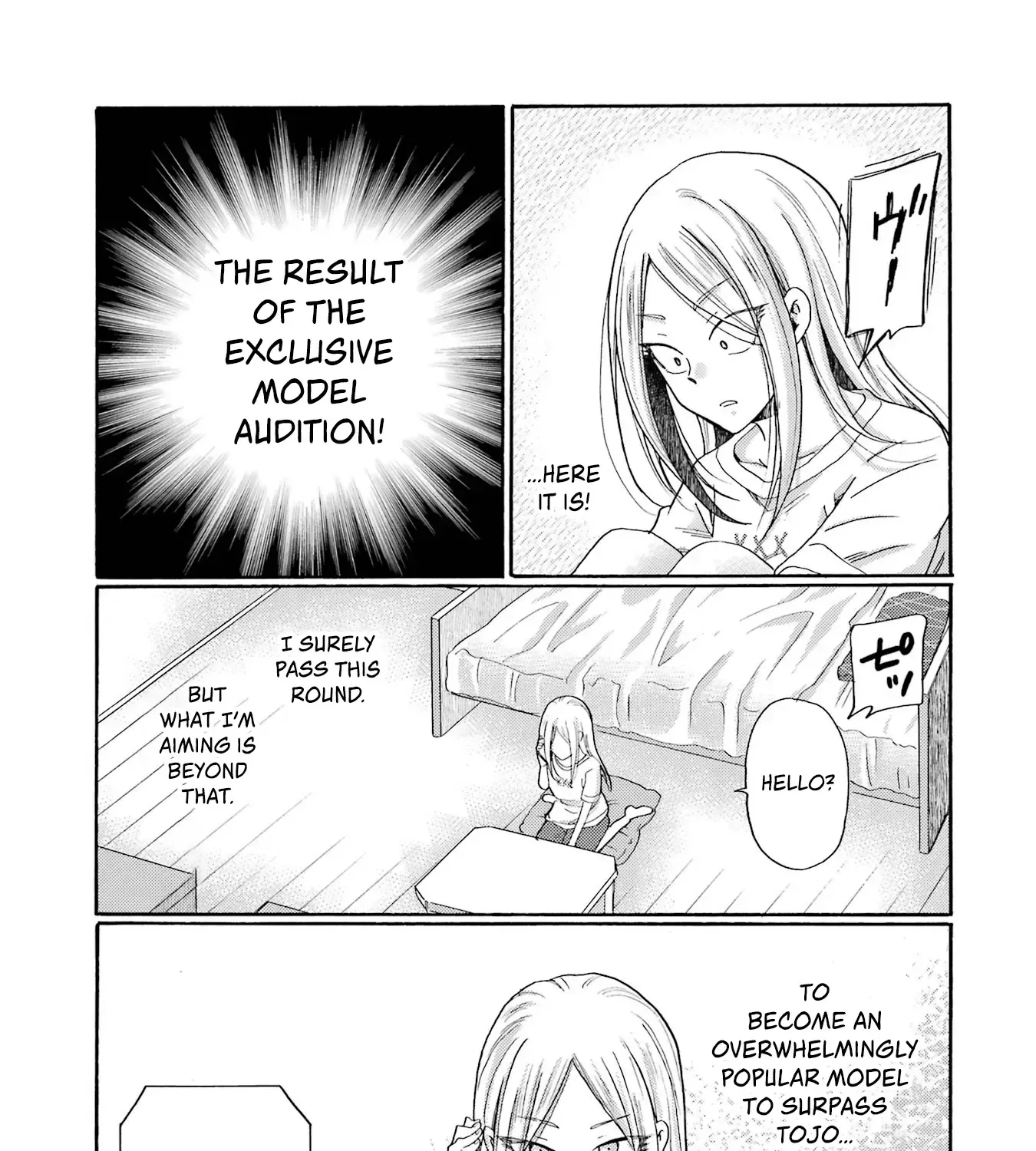 Kaeri no Kai wo Hajimemasu. ~Ijime Saiban Kaitei~ Chapter 12 page 37