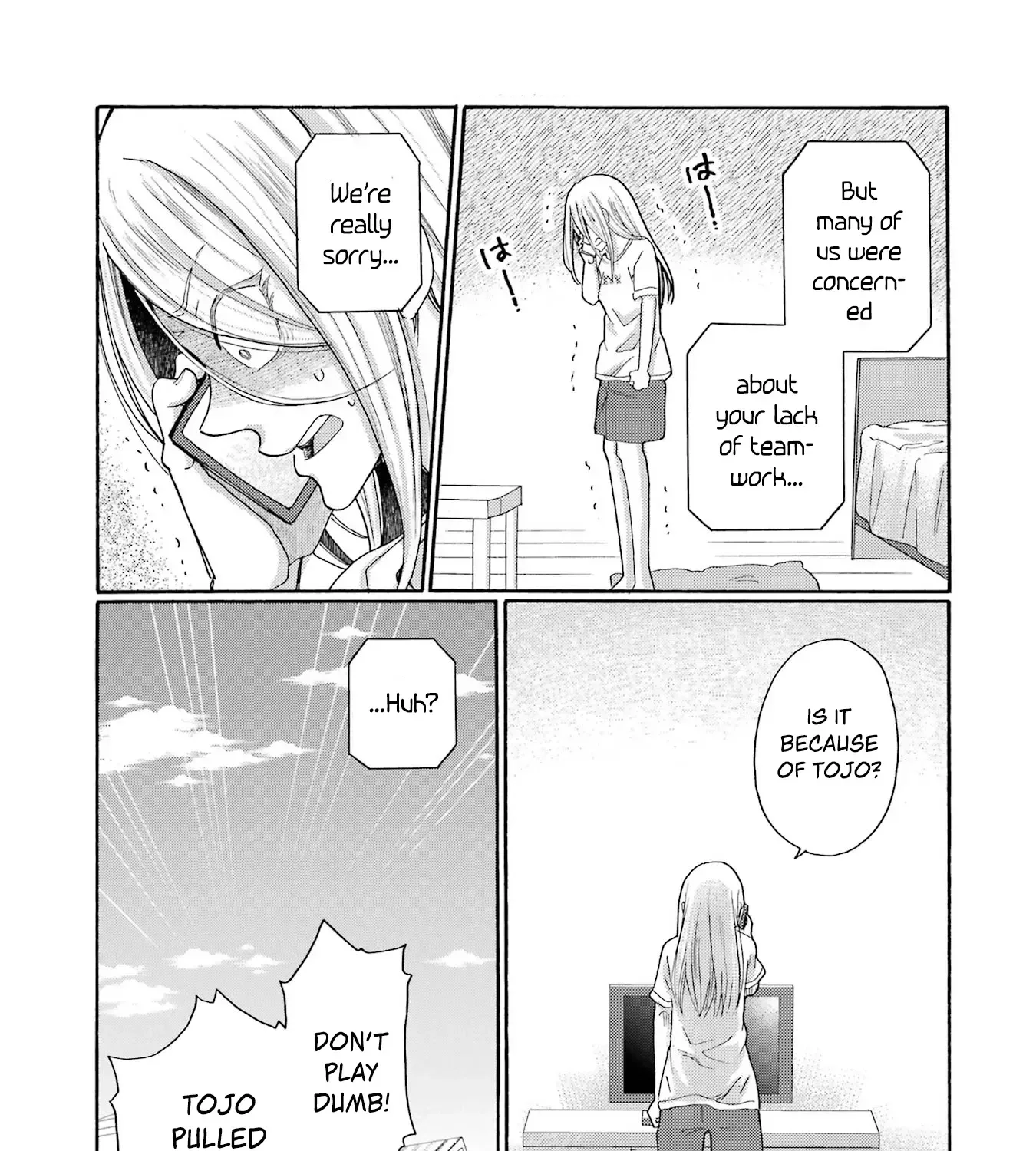 Kaeri no Kai wo Hajimemasu. ~Ijime Saiban Kaitei~ Chapter 12 page 41