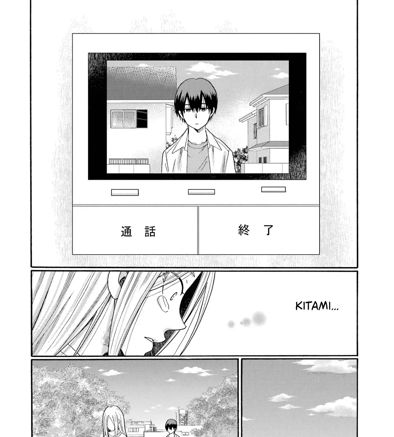 Kaeri no Kai wo Hajimemasu. ~Ijime Saiban Kaitei~ Chapter 12 page 47