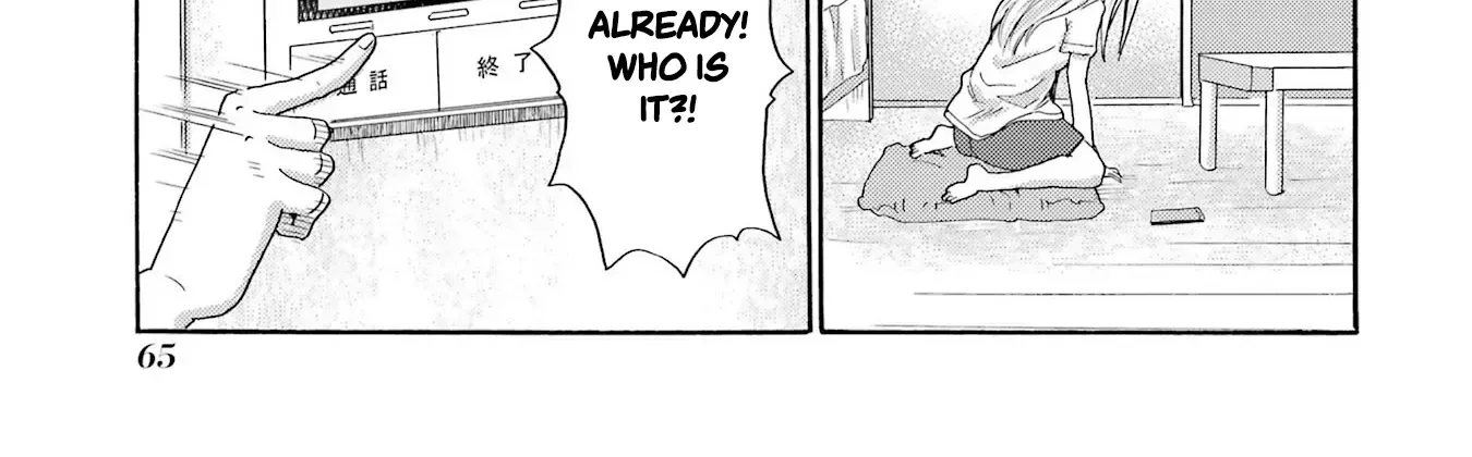 Kaeri no Kai wo Hajimemasu. ~Ijime Saiban Kaitei~ Chapter 12 page 46