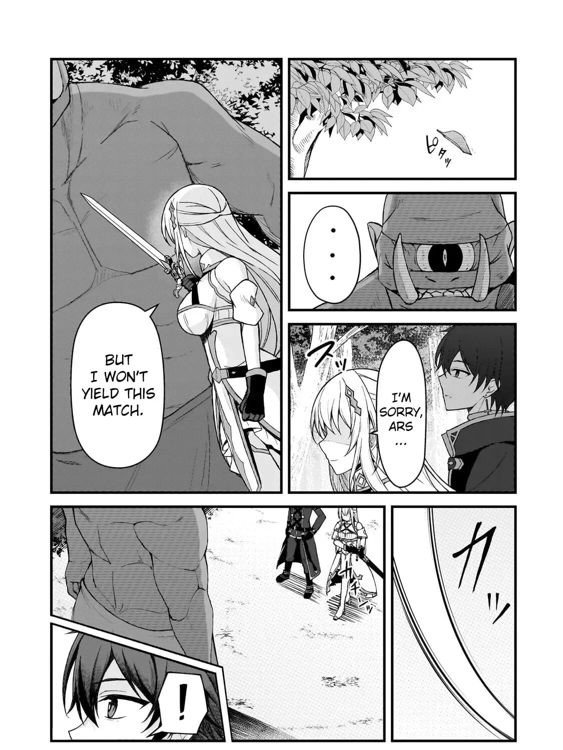 Munou to Iware Tsuzuketa Madoushi, Jitsu wa Sekai Saikyou Nanoni Yuuhei Sareteita node Jikaku Nashi Chapter 7 page 15