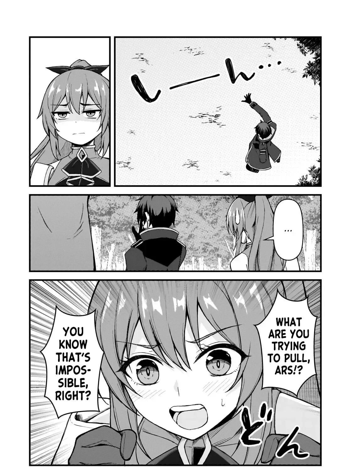 Munou to Iware Tsuzuketa Madoushi, Jitsu wa Sekai Saikyou Nanoni Yuuhei Sareteita node Jikaku Nashi Chapter 7 page 21