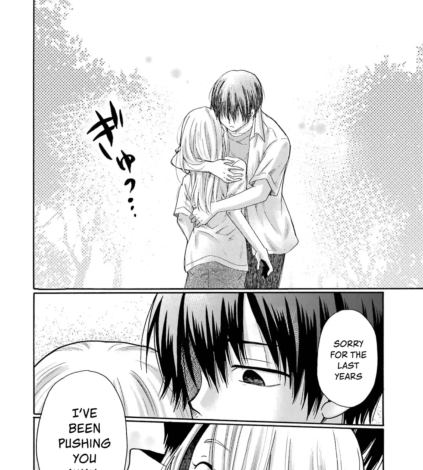 Kaeri no Kai wo Hajimemasu. ~Ijime Saiban Kaitei~ Chapter 12 page 65