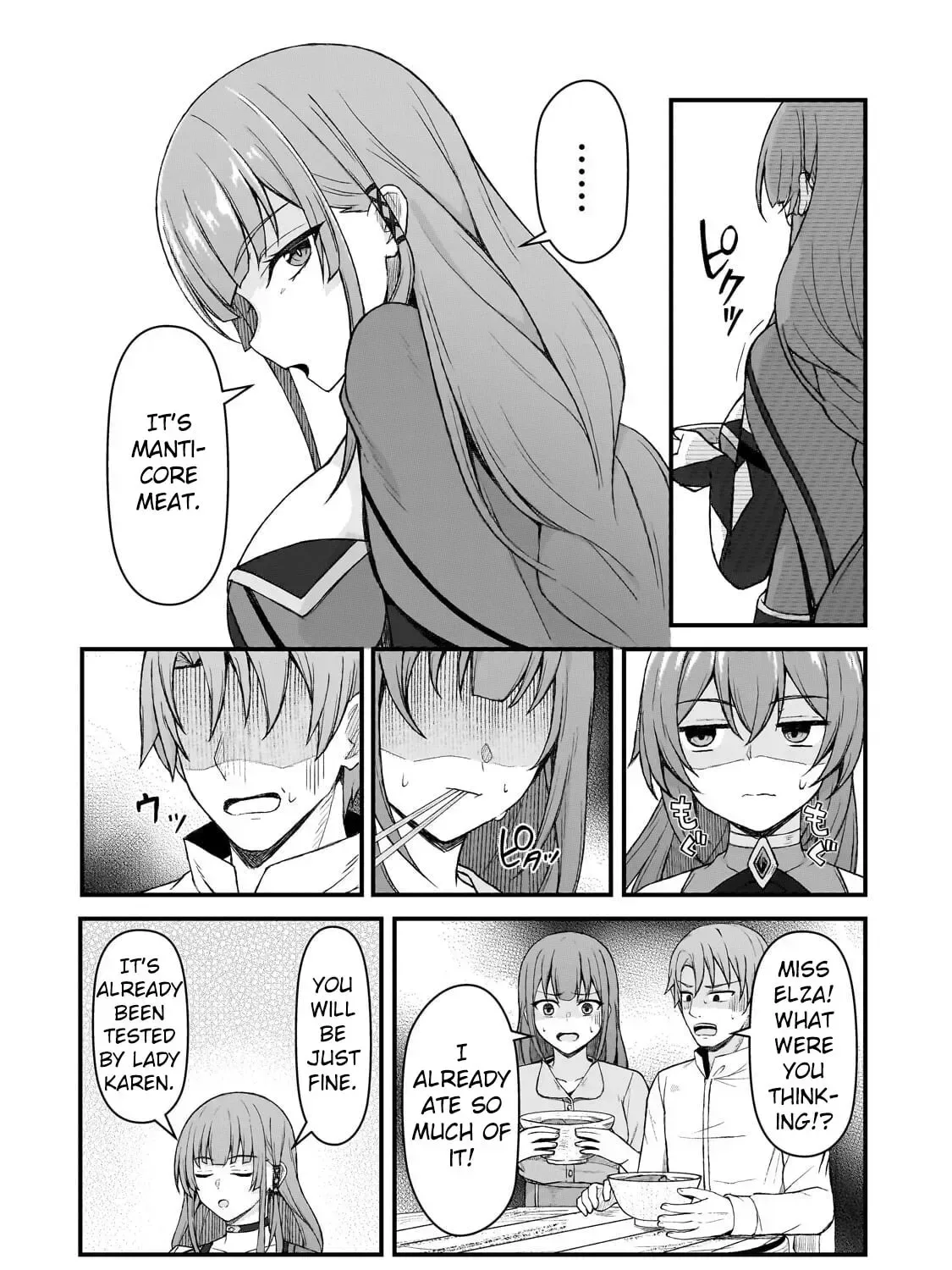 Munou to Iware Tsuzuketa Madoushi, Jitsu wa Sekai Saikyou Nanoni Yuuhei Sareteita node Jikaku Nashi Chapter 7 page 57