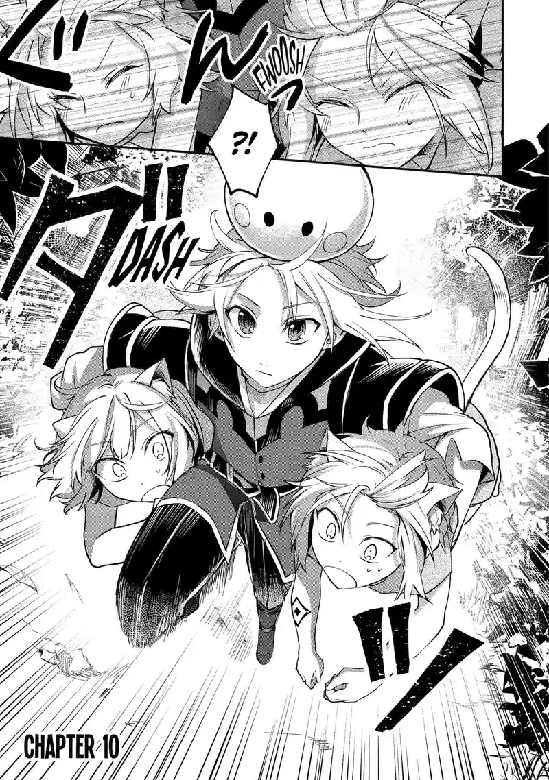 The Carefree Journey of the Reincarnated Hero Chapter 10 page 3