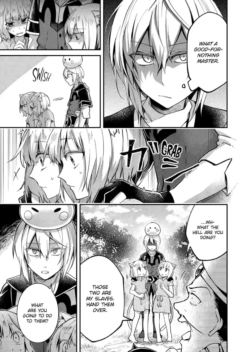 The Carefree Journey of the Reincarnated Hero Chapter 10 page 7