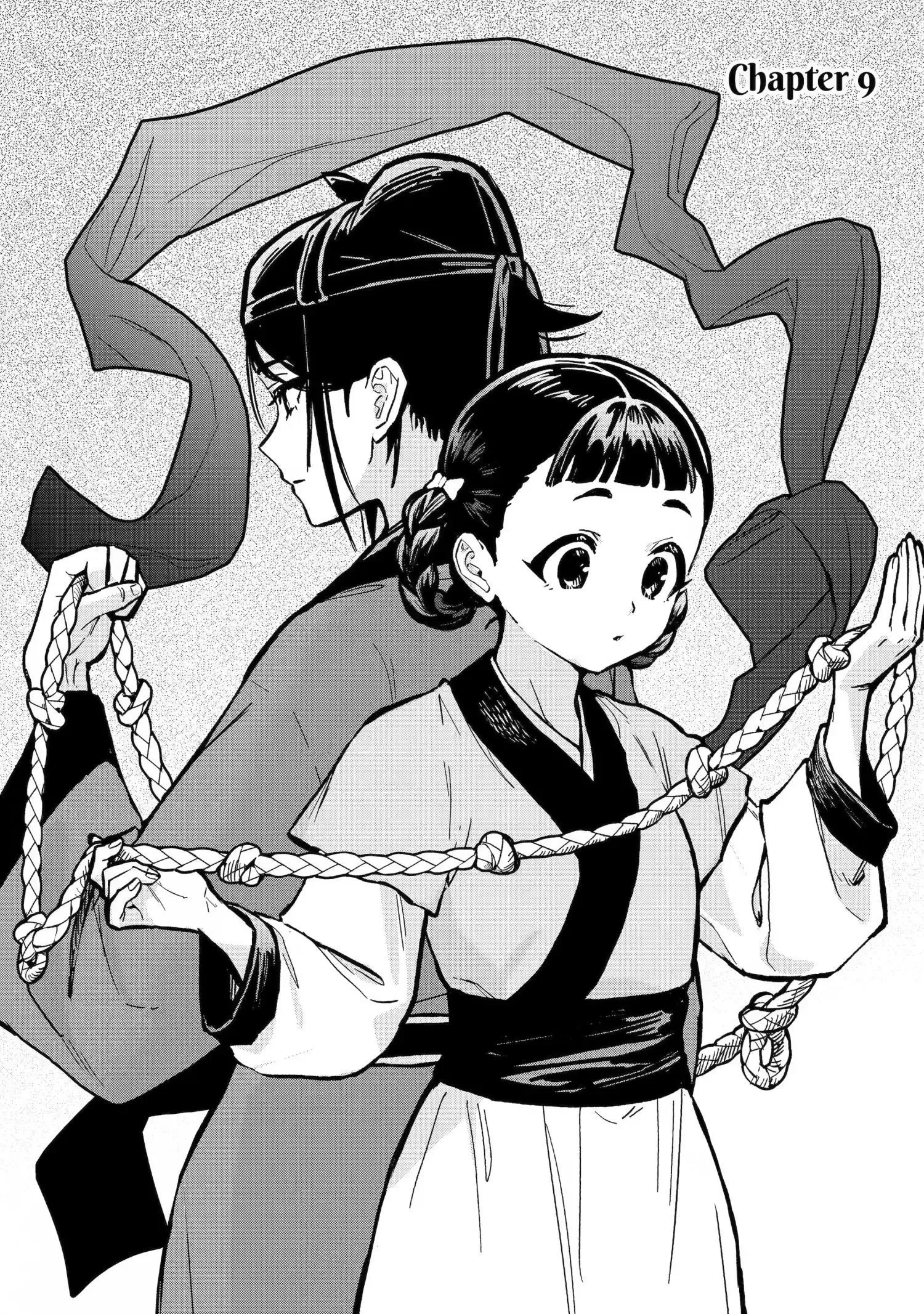 The Apothecary Diaries: Xiaolan's Story Chapter 9 page 1
