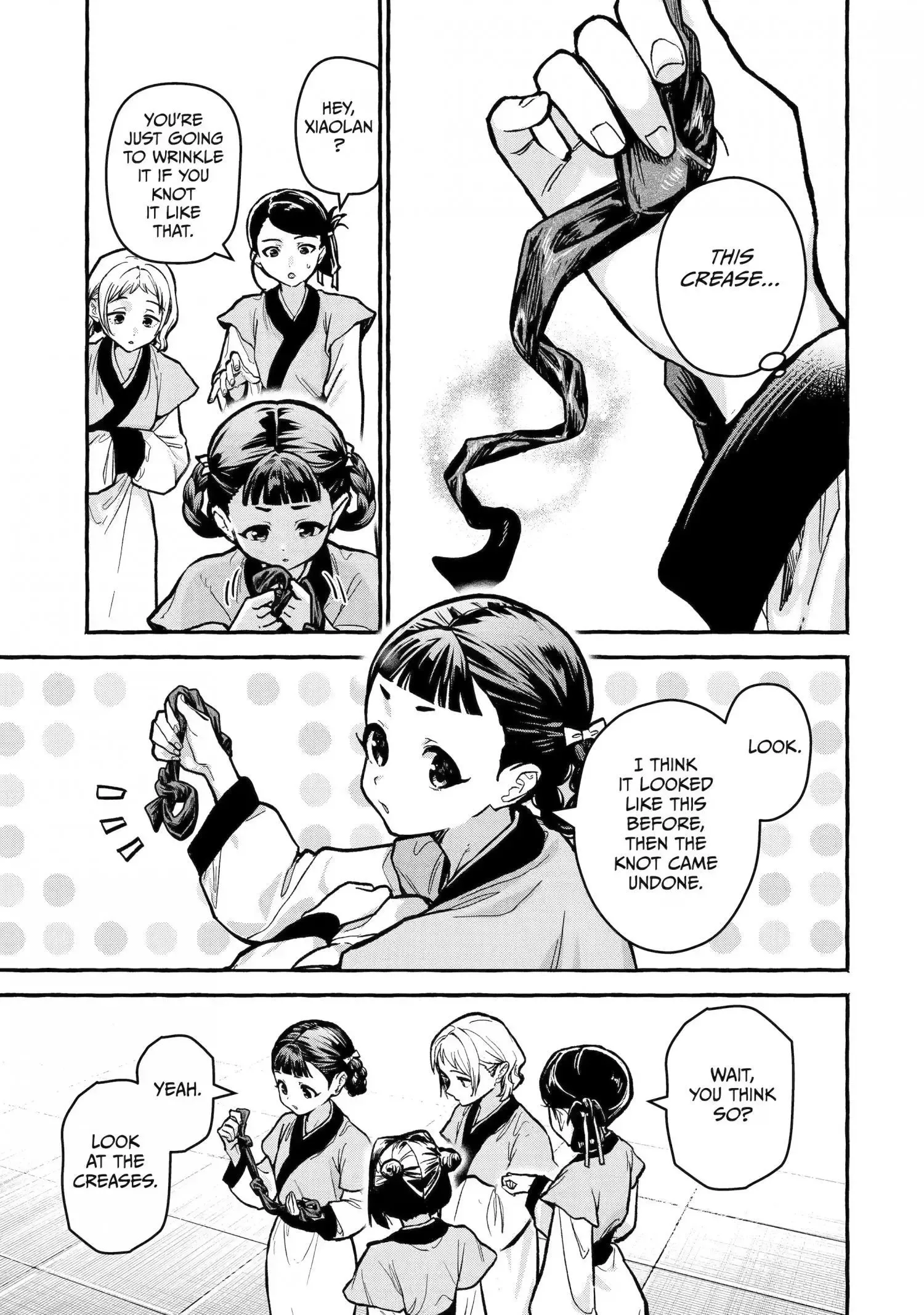 The Apothecary Diaries: Xiaolan's Story Chapter 9 page 5