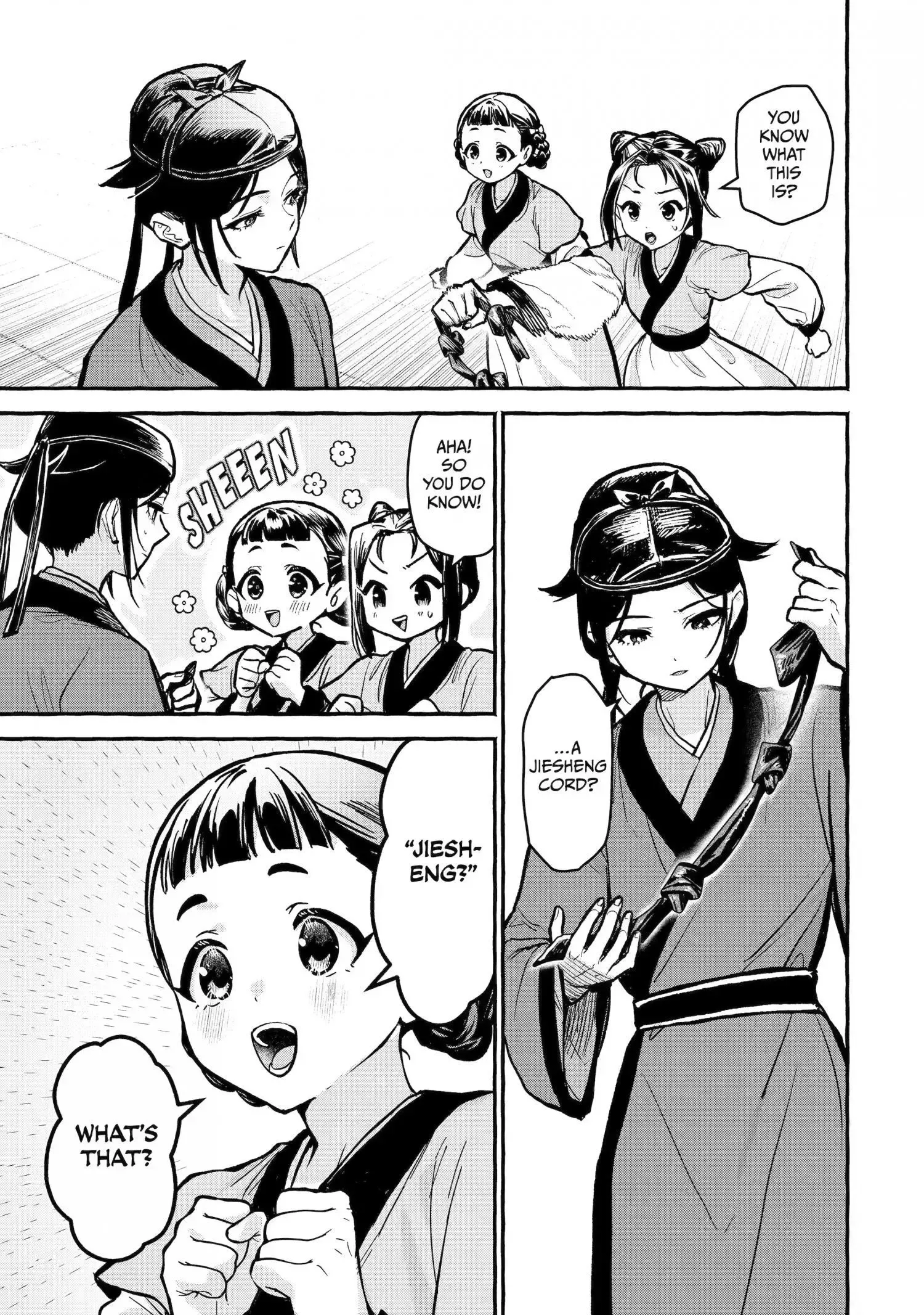 The Apothecary Diaries: Xiaolan's Story Chapter 9 page 7