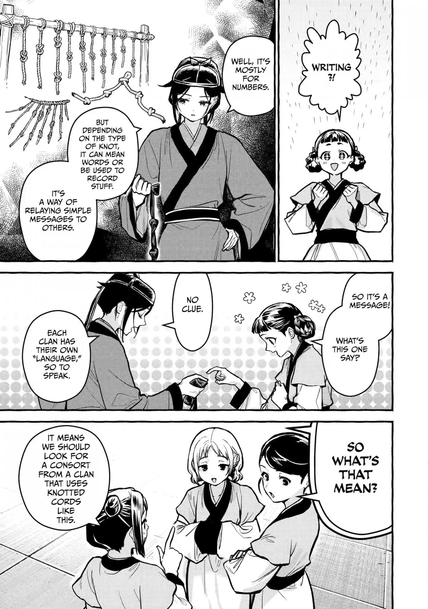 The Apothecary Diaries: Xiaolan's Story Chapter 9 page 9