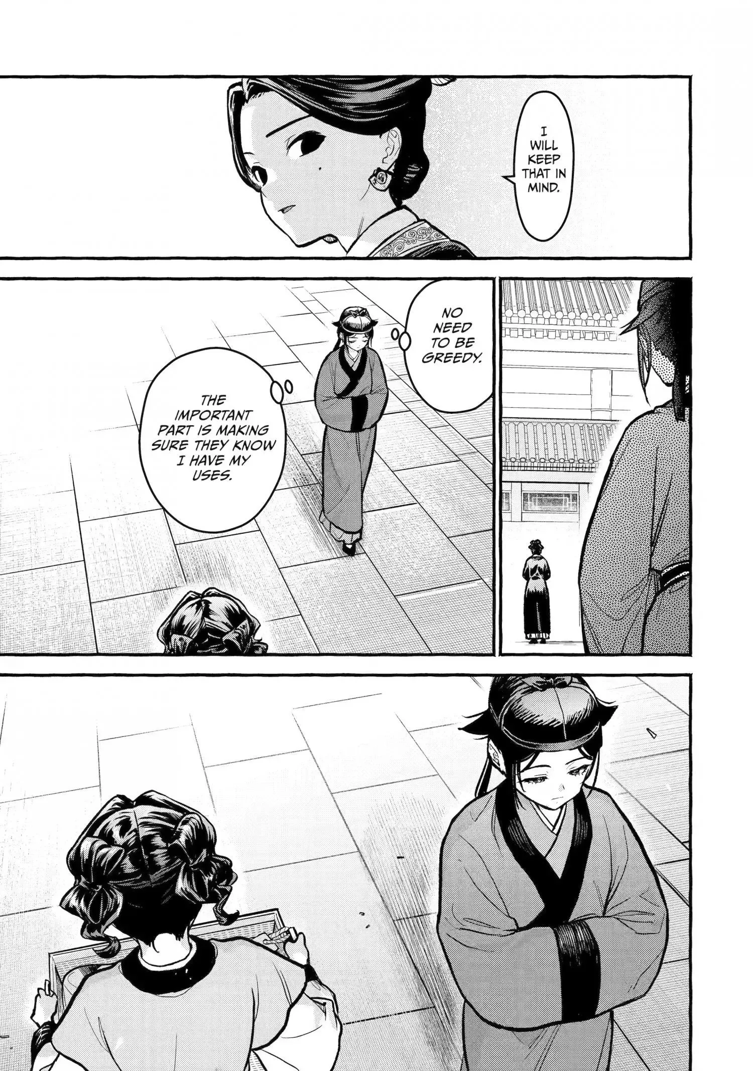 The Apothecary Diaries: Xiaolan's Story Chapter 9 page 15