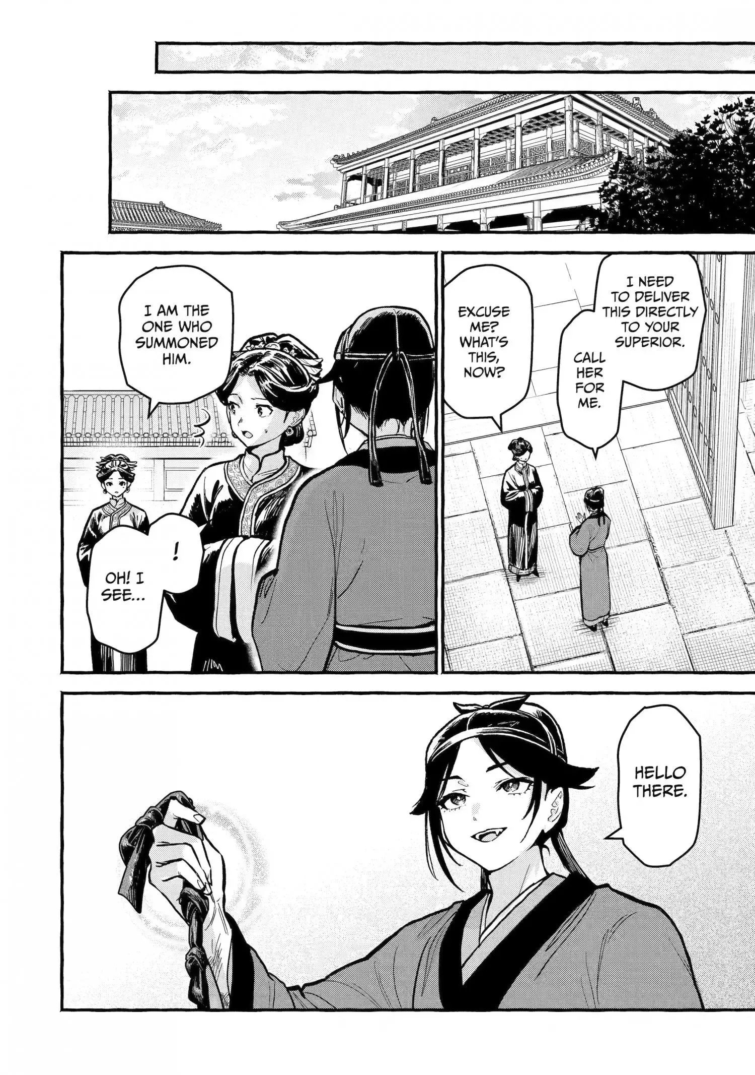 The Apothecary Diaries: Xiaolan's Story Chapter 9 page 12