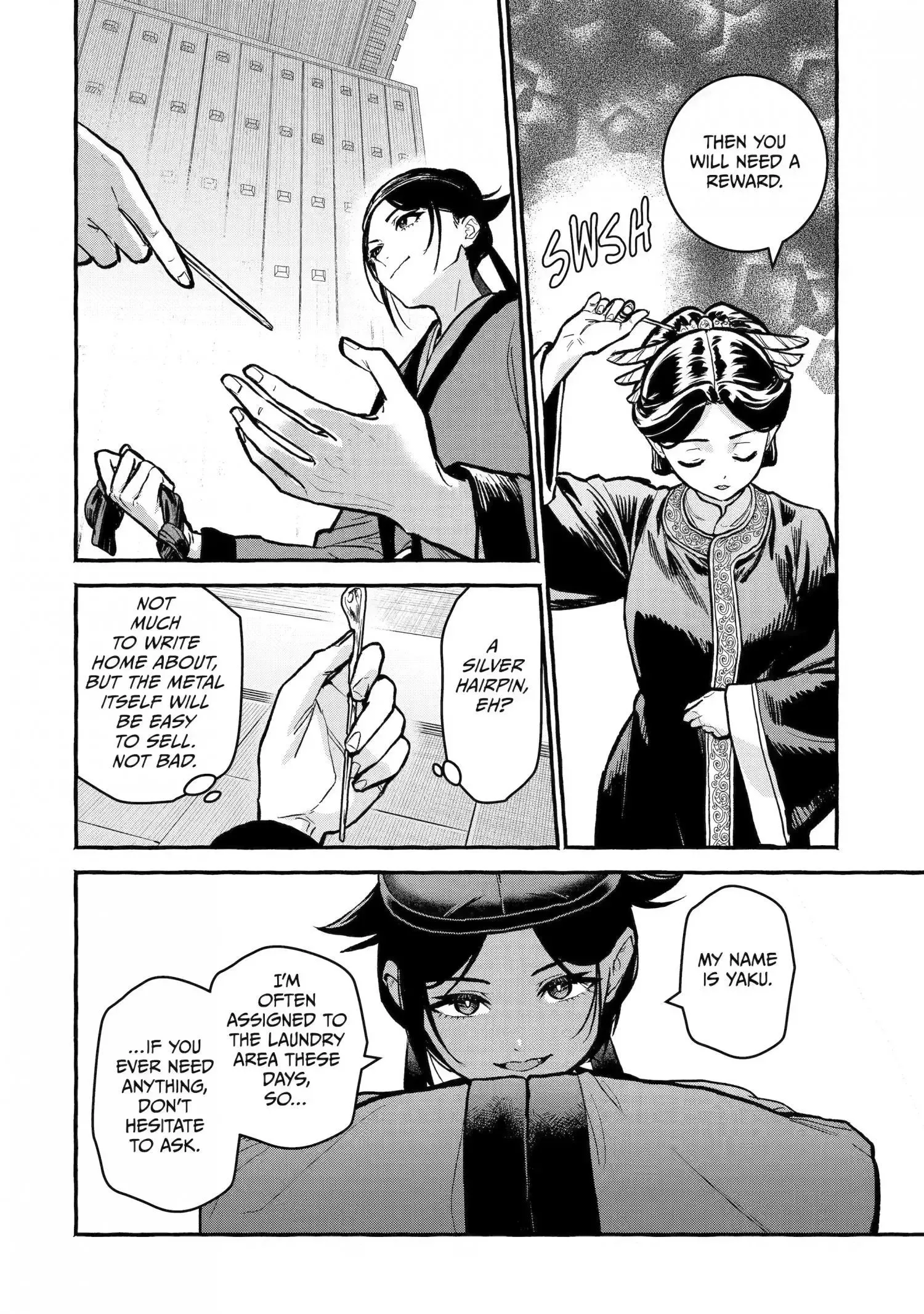 The Apothecary Diaries: Xiaolan's Story Chapter 9 page 14