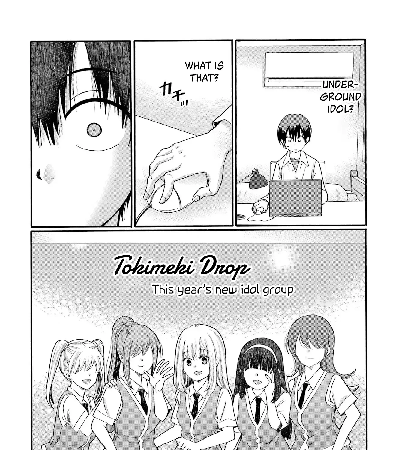 Kaeri no Kai wo Hajimemasu. ~Ijime Saiban Kaitei~ Chapter 13 page 11
