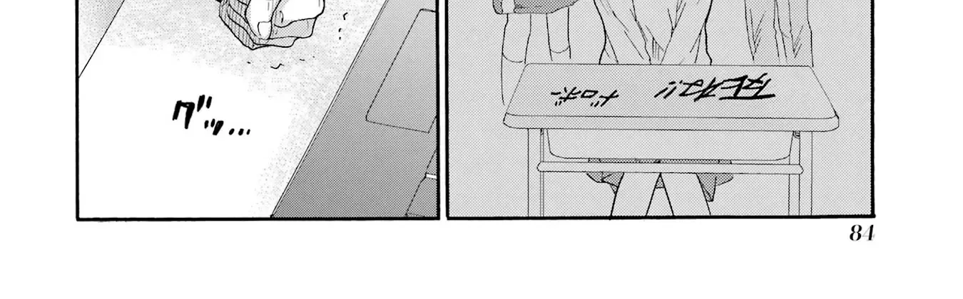 Kaeri no Kai wo Hajimemasu. ~Ijime Saiban Kaitei~ Chapter 13 page 8