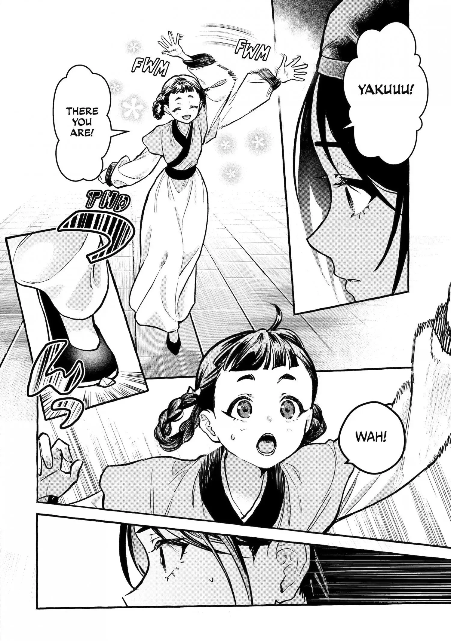 The Apothecary Diaries: Xiaolan's Story Chapter 9 page 18